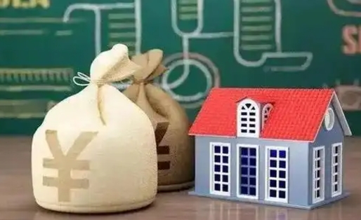 姜堰离职公积金取钱（离职取出住房公积金）